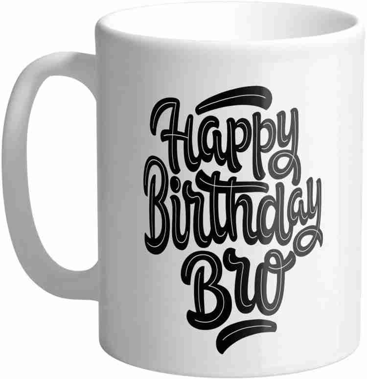 Birthday Gift for Brother Funny Aadarsh Bhai Printed Coffe Mug 330ML White  Cups, Mugs & Saucers