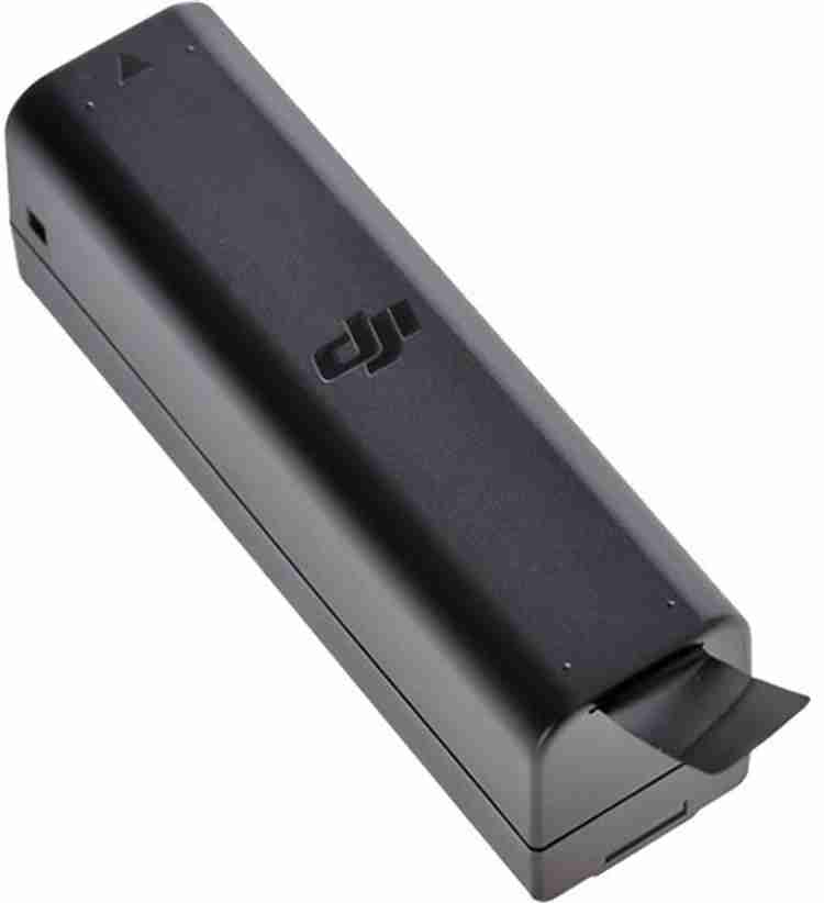 Dji osmo plus battery 2025