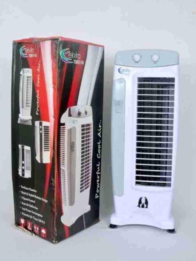 Ekvira hotsell air cooler