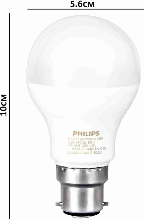 PHILIPS 8.5 W Round B22 LED Bulb Price in India - Buy PHILIPS 8.5 W Round B22  LED Bulb online at