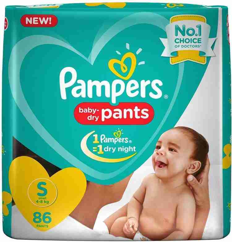 Pampers pants sale small 86
