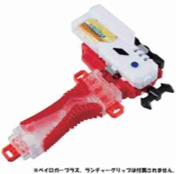 A 2024 beyblade launcher