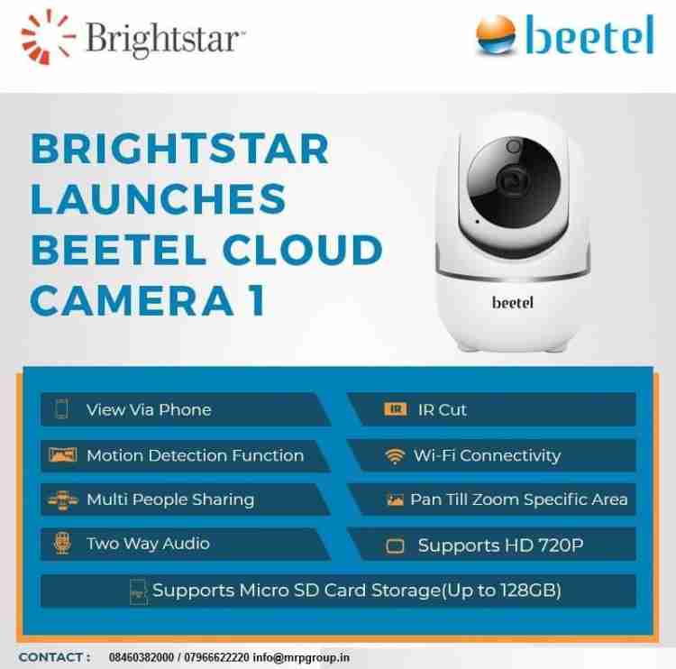 Beetel best sale security camera