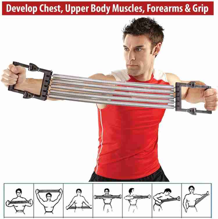 Chest expander flipkart outlet