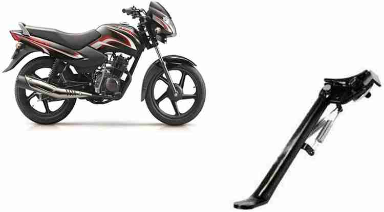 Tvs sport side stand price deals