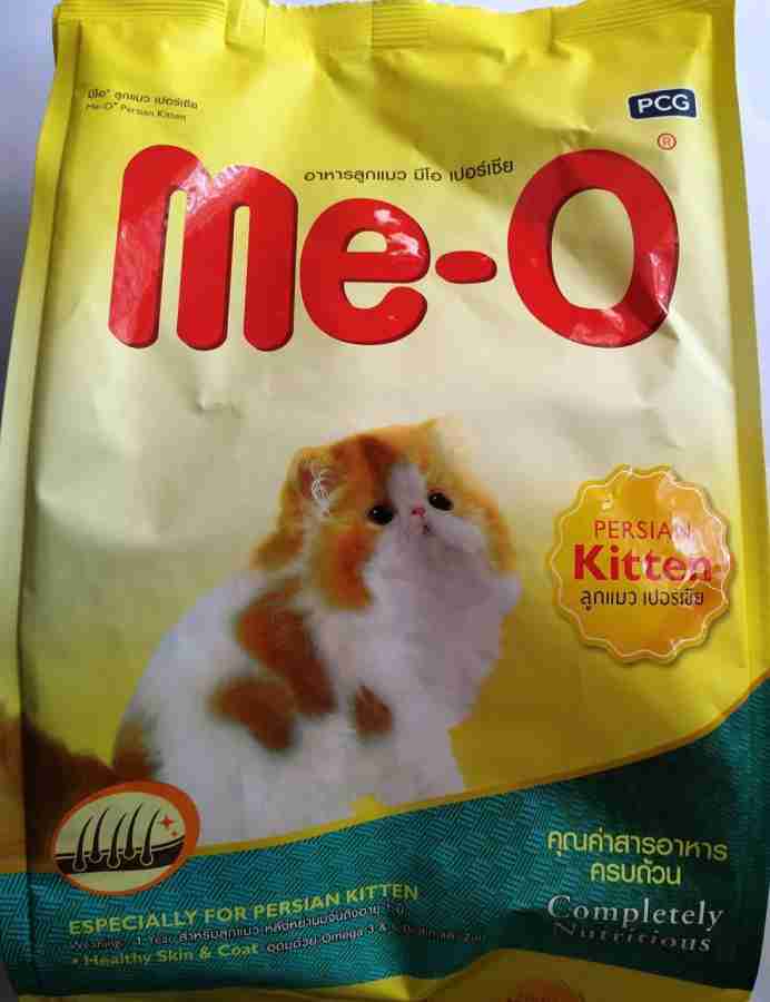 Meo persian 2025 kitten food