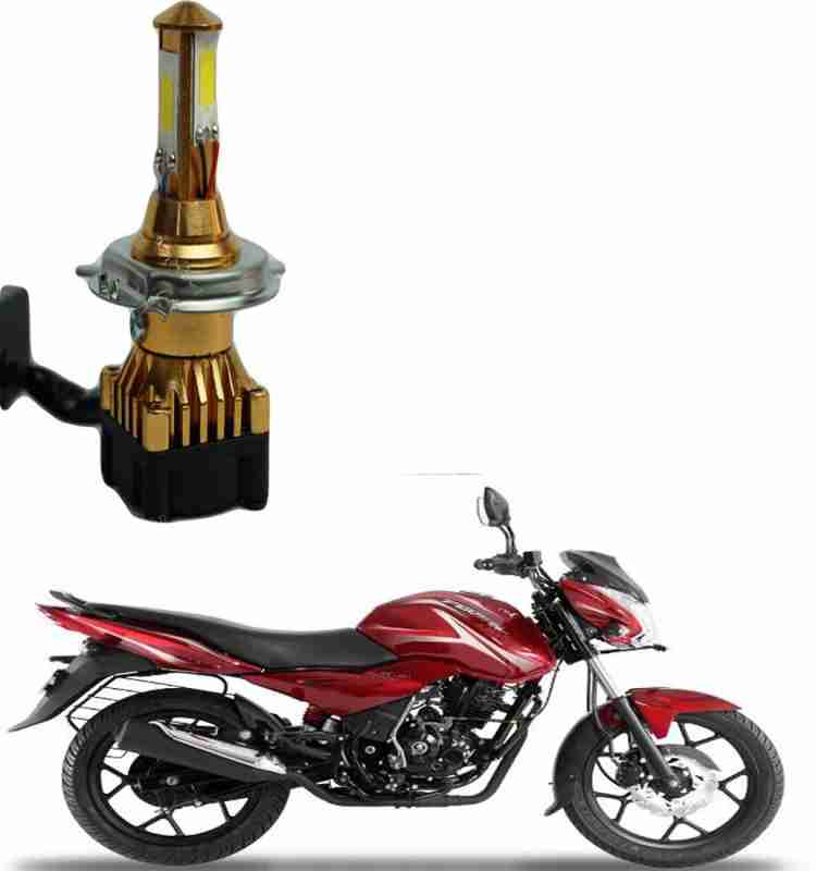 Bajaj discover 100 discount tail light price