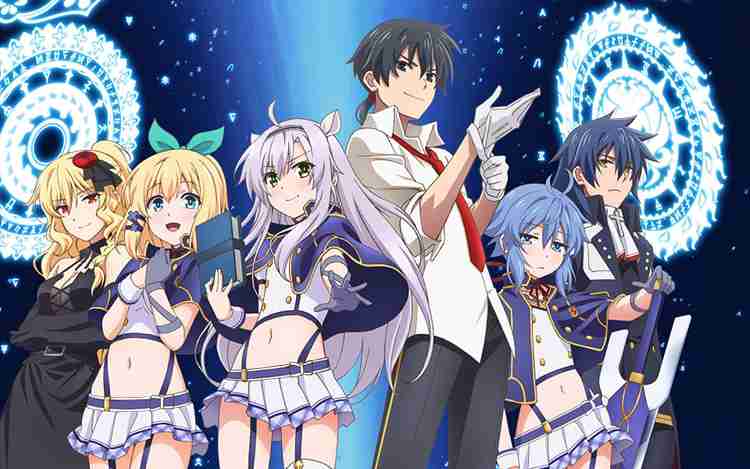 Athah Anime Rokudenashi Majutsu Koushi to Akashic Records Sistine Fibel  Rumia Tingel Glenn Radars Celica Arfonia Albert Frazer Re=L Rayford 13*19  inches Wall Poster Matte Finish Paper Print - Animation & Cartoons