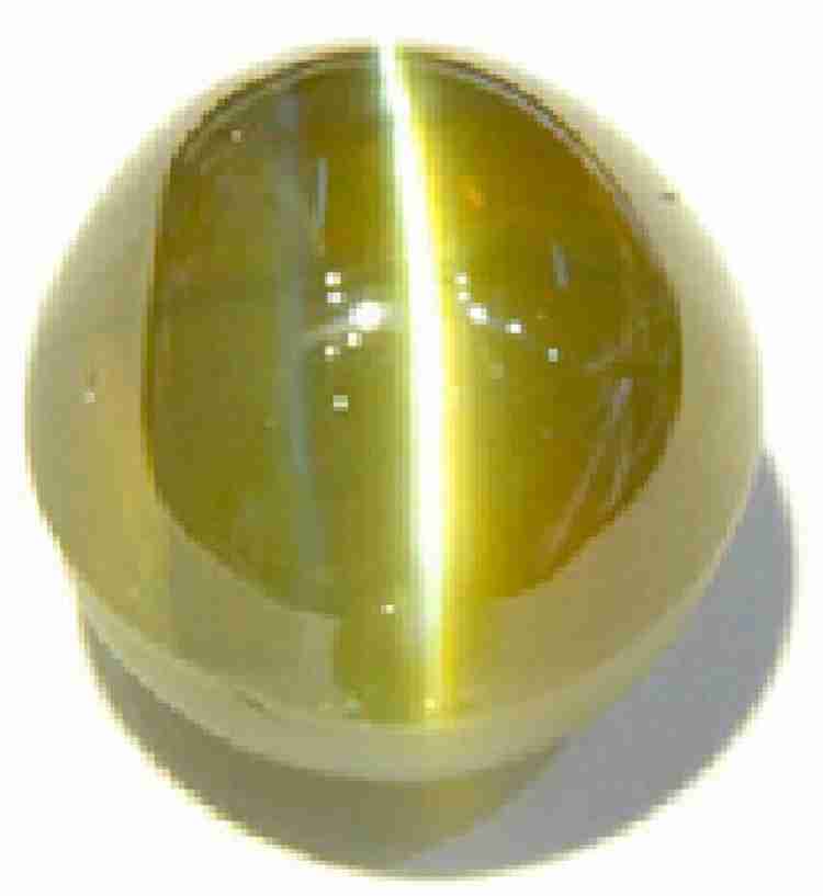 Cats eye price discount