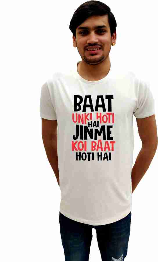 Rowdy t best sale shirts in flipkart