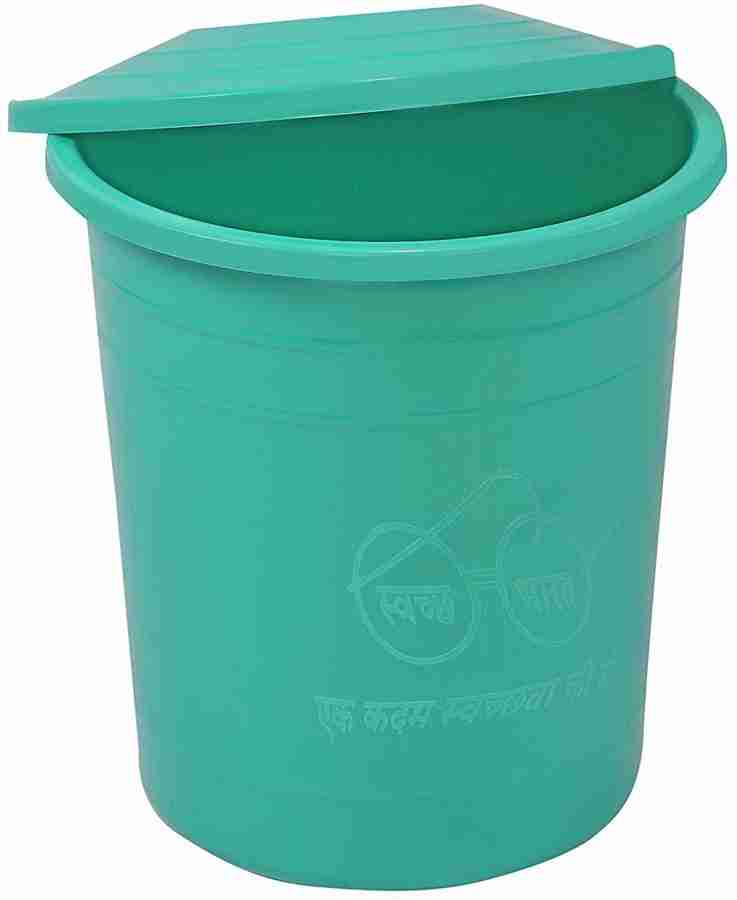 agrawal Dustbins with Lid for Kitchen Paper Bins Trash bin Green
