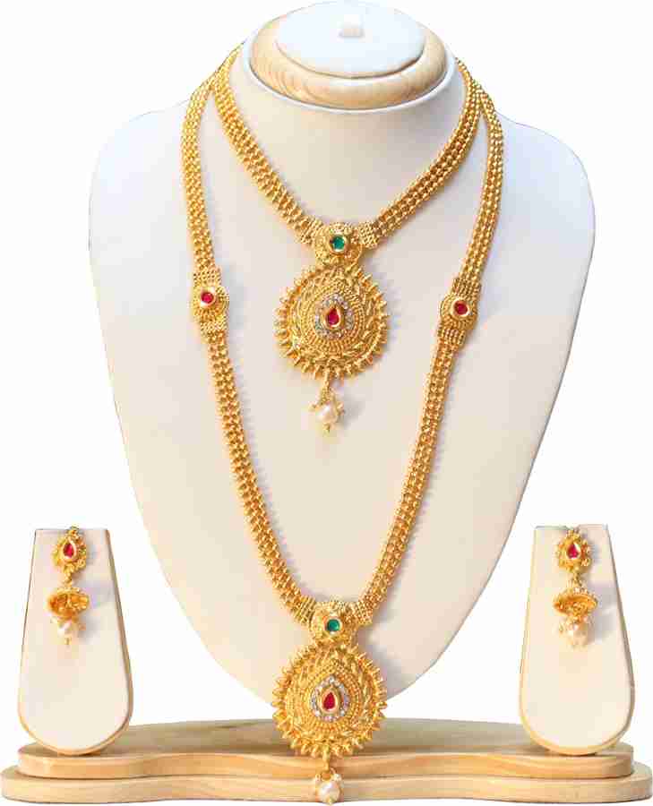 Gold plated jewellery flipkart hot sale
