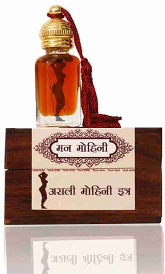 versatile bazaar Man Mohini Itra1 Herbal Attar Price in India Buy