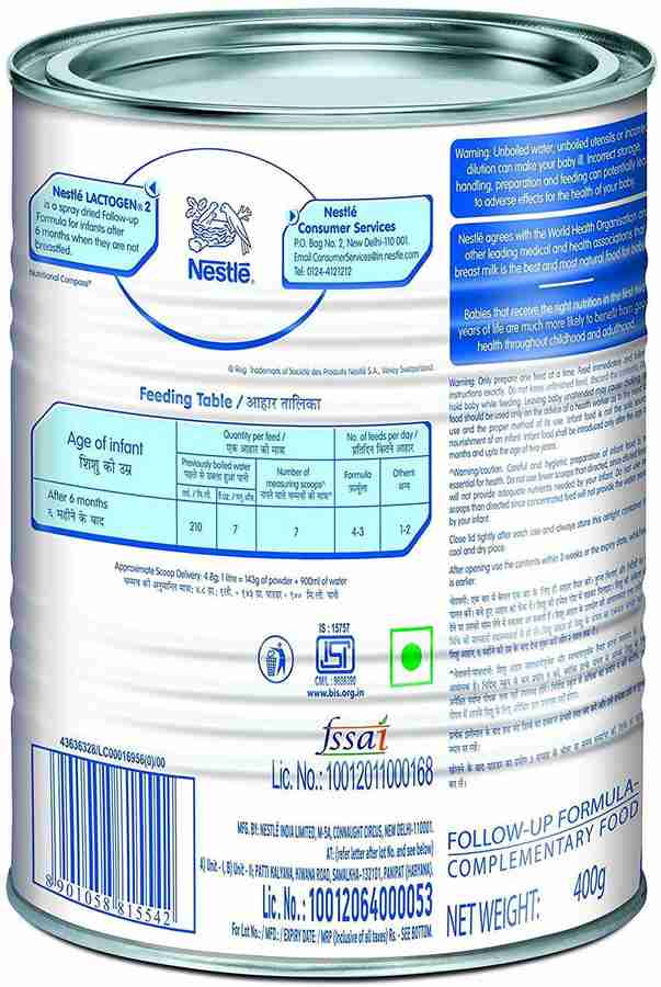Lactogen 2 shop tin price
