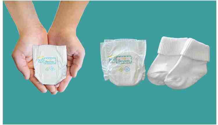 Preemie cheap diapers india