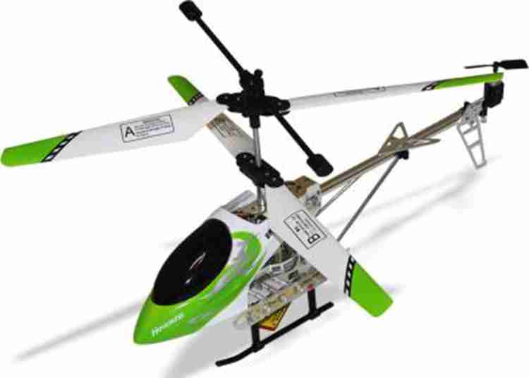 Helicopter model discount series br6008 price