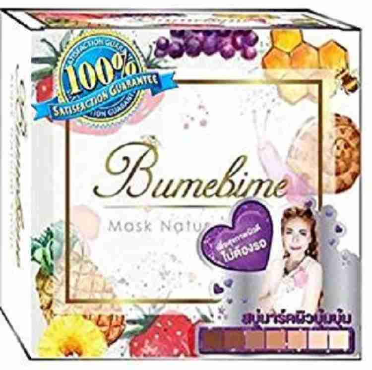 Bumebime Natural Brightening Skin Care Whitening Mask Soap Price