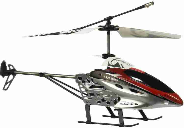 V max helicopter sales hx708