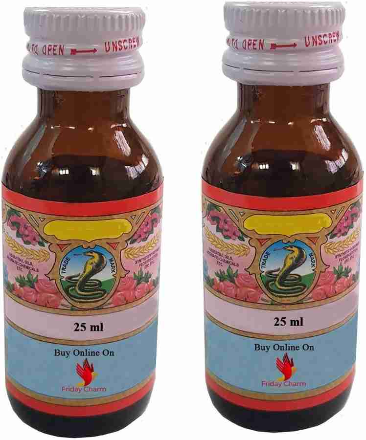 Cobra attar hotsell price