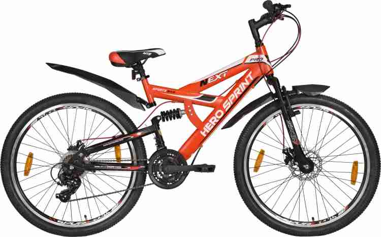 Hero sprint next gear hotsell cycle price