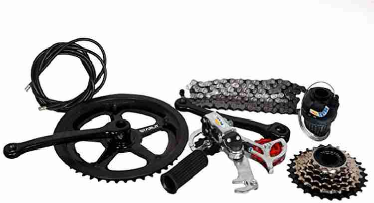 Cycle gadgets flipkart outlet