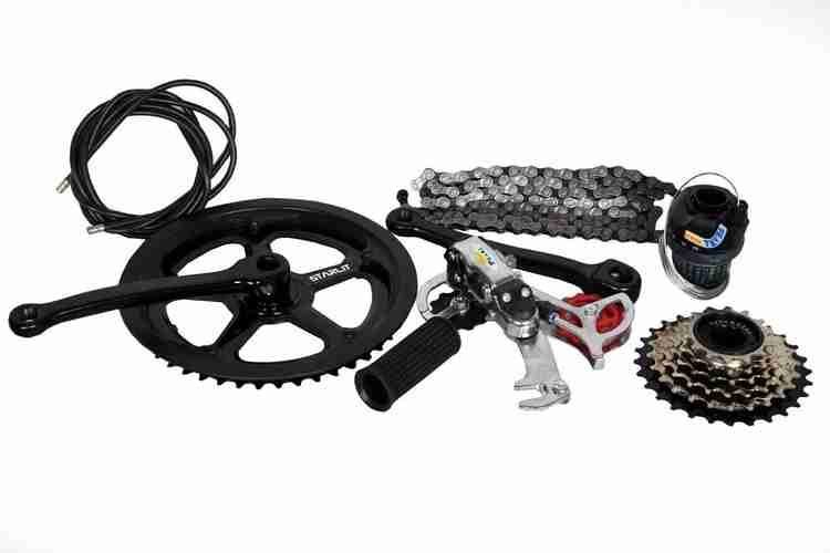 Cycle 2025 gear cost