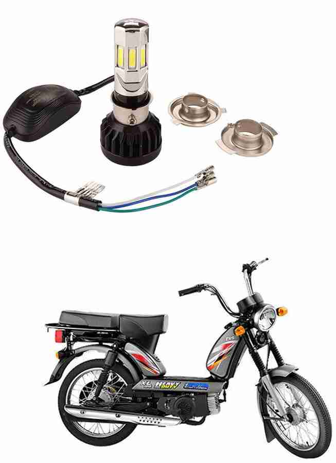 NRS LED Fog Light for TVS Heavy Duty Super XL Price in India Buy