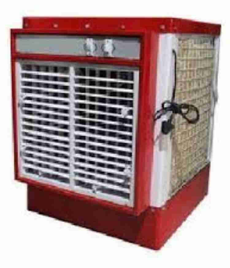 Cooler iron price clearance