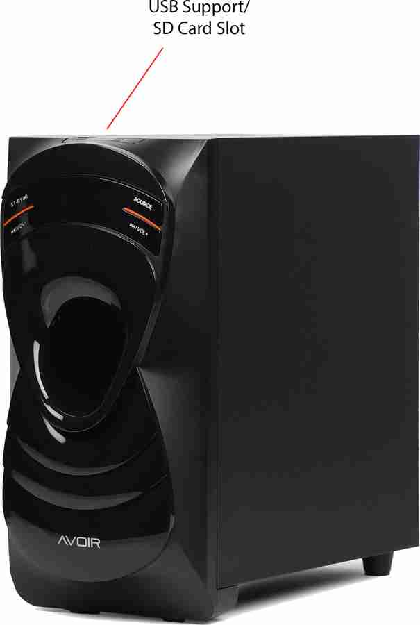 Avoir home clearance theatre price