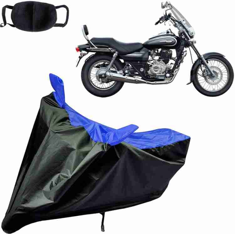 Avenger store bike cover