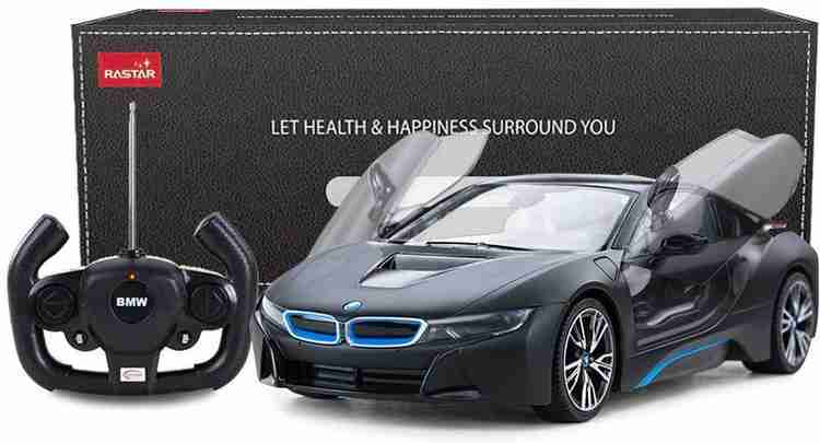 Remote control clearance bmw car price