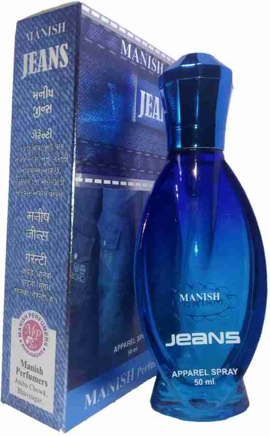 Buy manish Jeans long lasting perfumes for mens and women 50 ml
