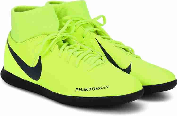 Nike phantom 2024 vision club