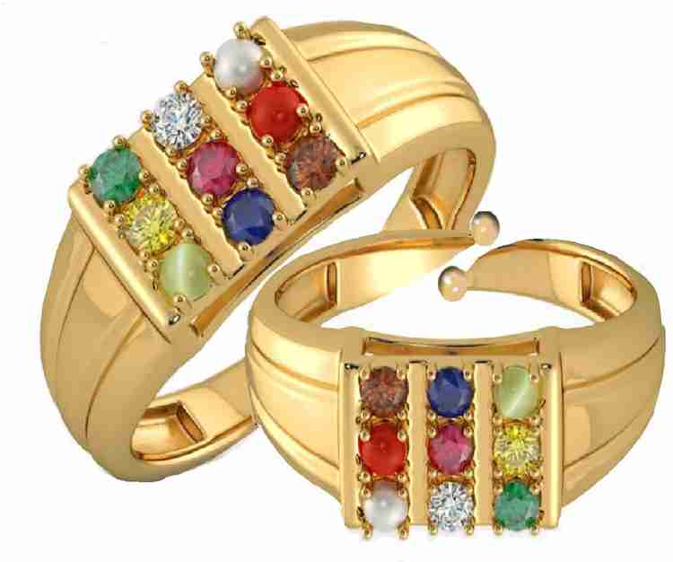 Navaratna hotsell meru ring