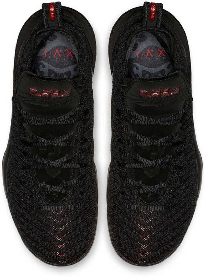 lebron 16 fresh