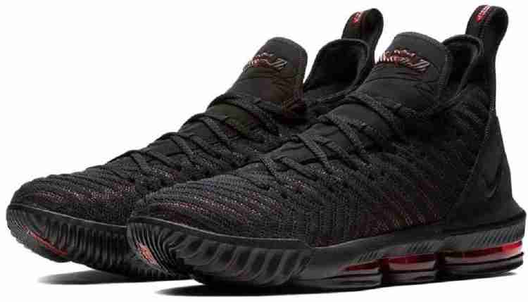 Original store lebron 16