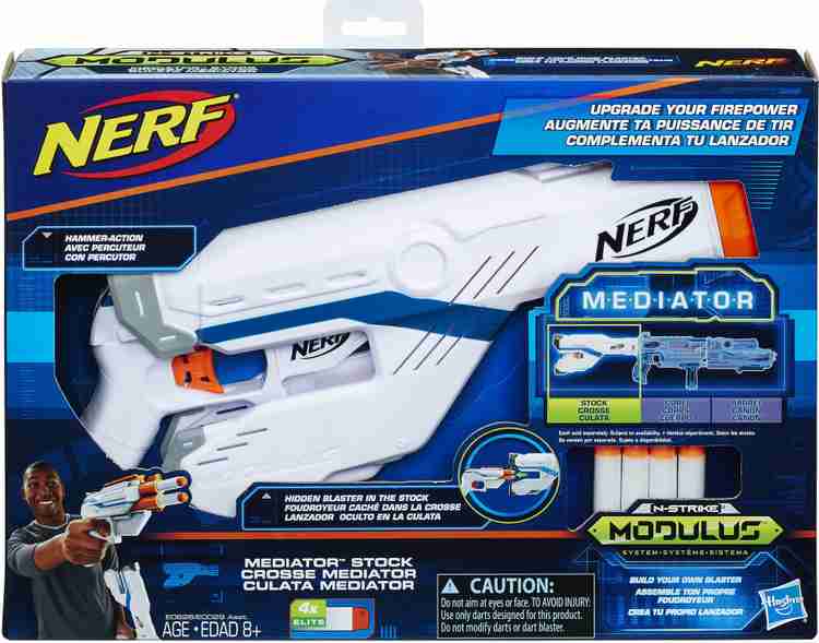 Nerf guns mediator deals