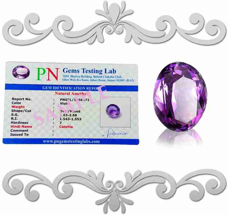 Amethyst stone in 2025 hindi name