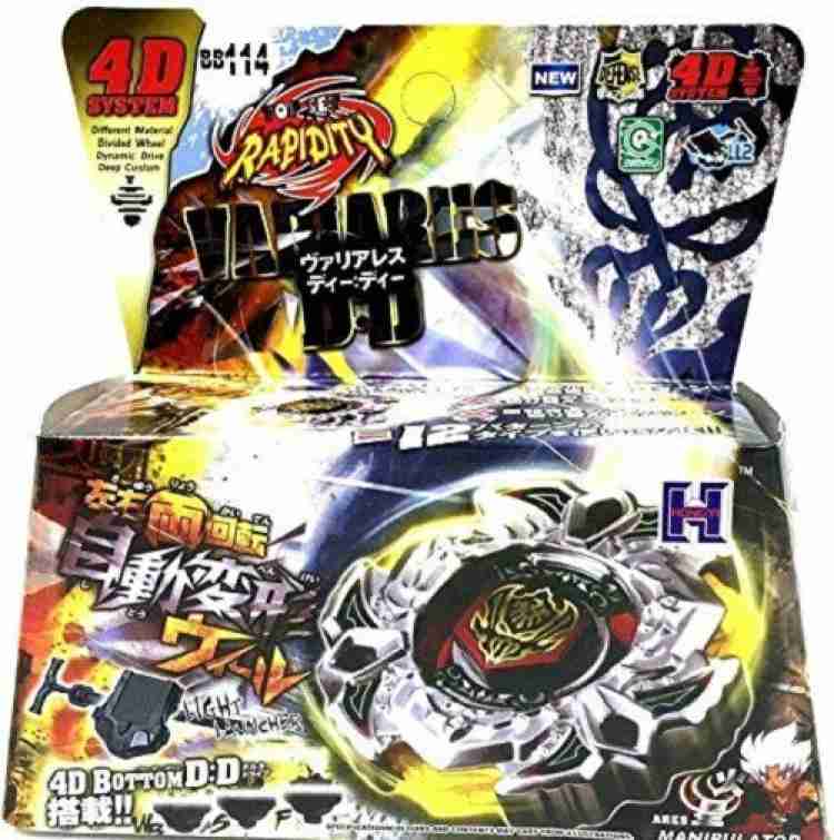 Rapidity beyblade metal fusion fight on sale