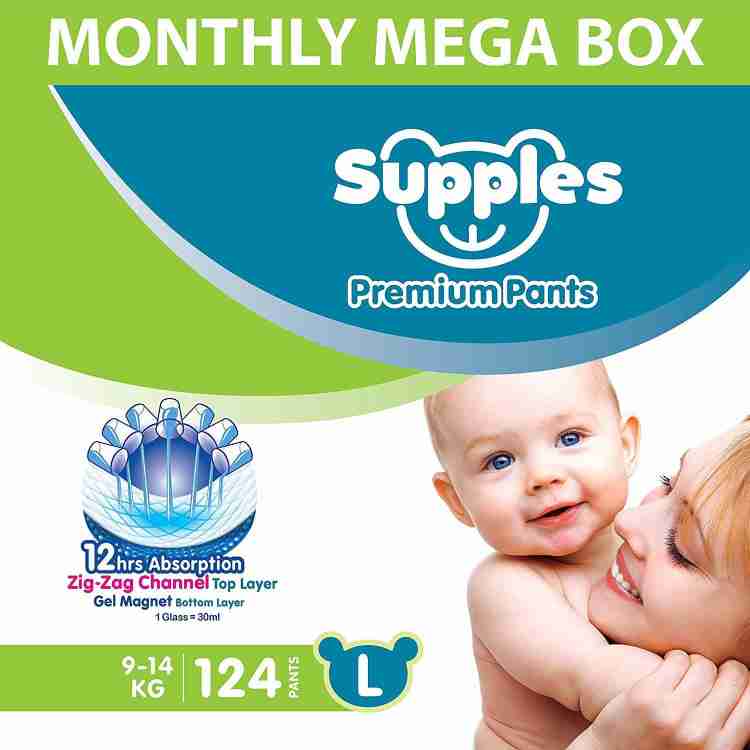 Supples 2024 large diapers