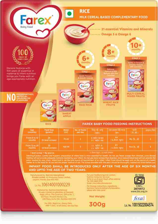 Farex Rice Fortified Baby Cereal Price in India Buy Farex Rice