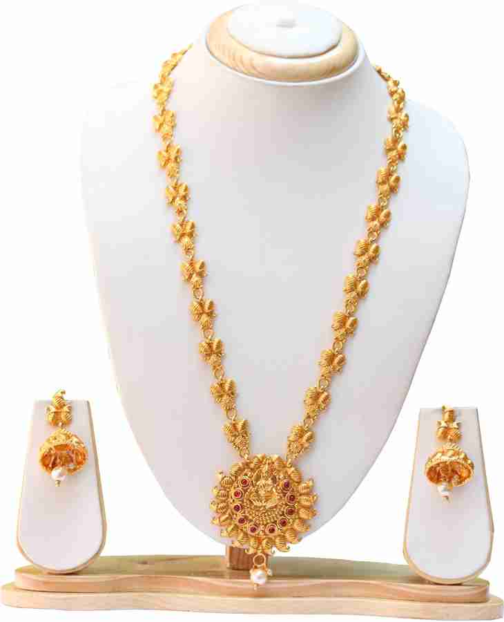 Ethnicking Alloy Red Jewellery Set Price in India Buy Ethnicking Alloy Red Jewellery Set Online at Best Prices in India Flipkart
