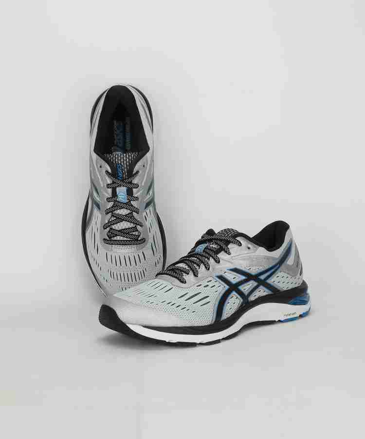 Asics gel cumulus 20 store femme argent