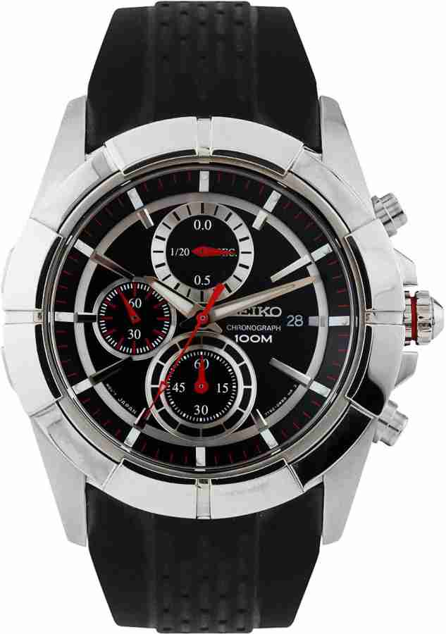 Seiko Lord Analog Watch For Men Buy Seiko Lord Analog Watch