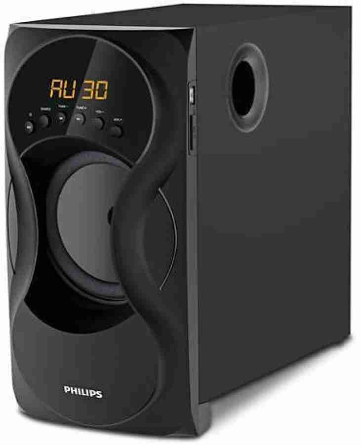 Philips home theatre hot sale all models price