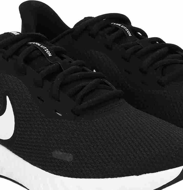 Zalando nike revolution discount 5