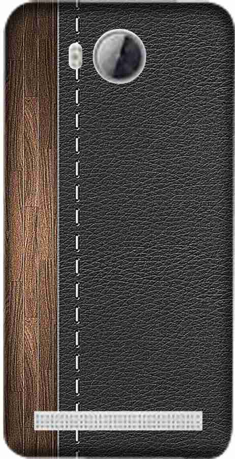 CASEMANTRA Back Cover for Honor Bee 2 Huawei Y3 II LUA L21 leather pattern Print CASEMANTRA Flipkart