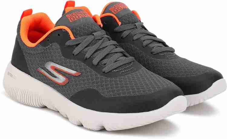 Go run focus sales athos