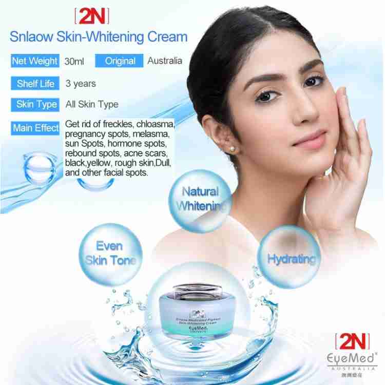 2N EyeMed Snlaow Medicated Pigment Skin Whitening Cream Price in