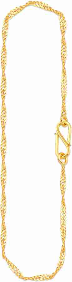 MALABAR GOLD DIAMONDS BIS Hallmark 18 Inches Rope Chain Yellow